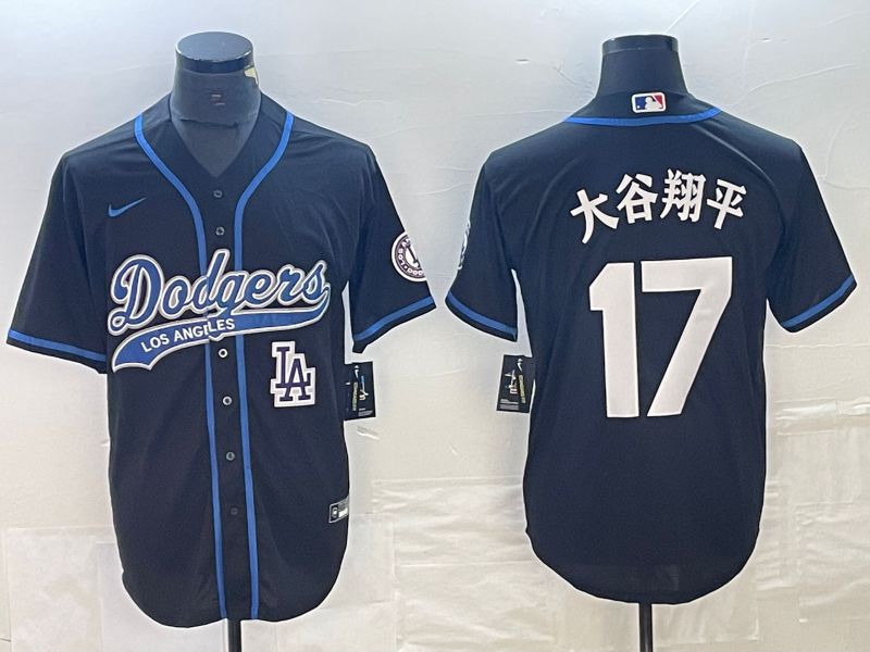 Men Los Angeles Dodgers #17 Ohtani Black Nike Game MLB Jersey style 12->los angeles dodgers->MLB Jersey